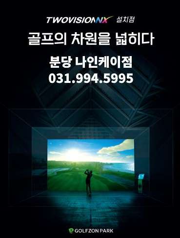 케이나인 이미지