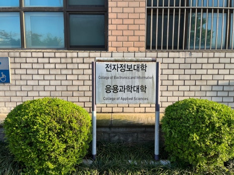 서연컴퓨터 이미지
