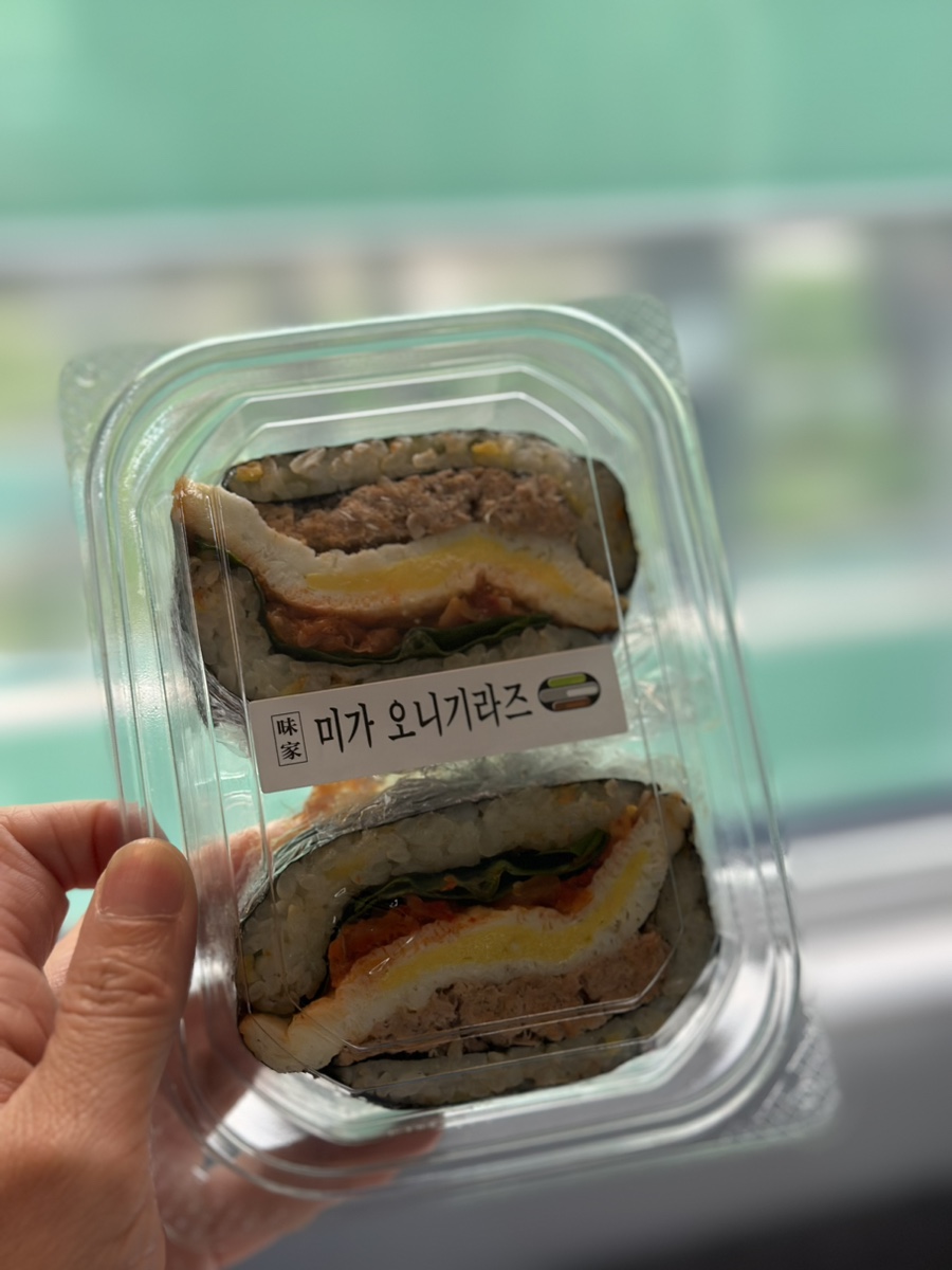 미가오니기라즈 이미지