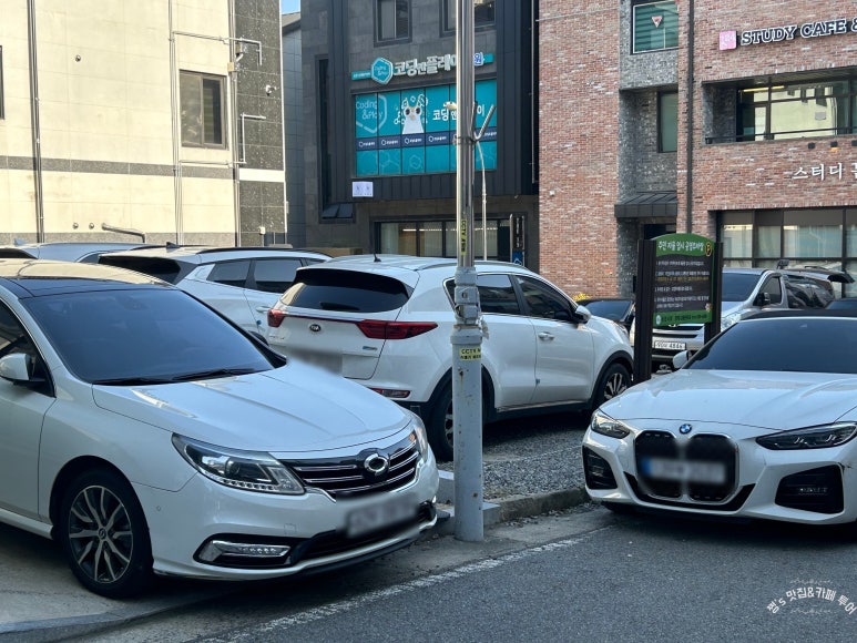 몸편한도수운동센터 이미지