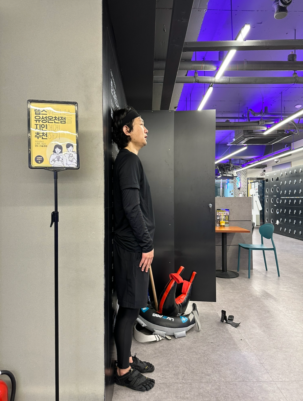 규일 이미지
