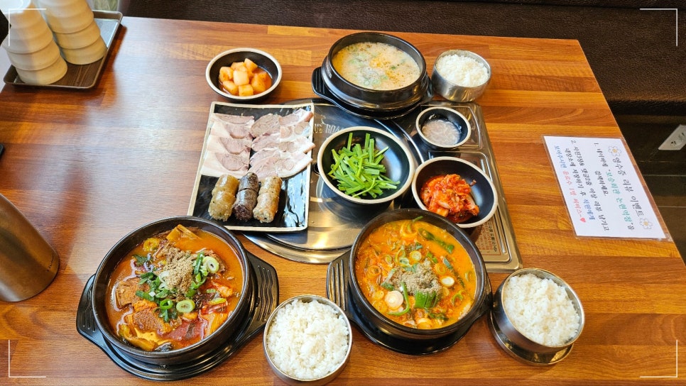 보승회관 이미지