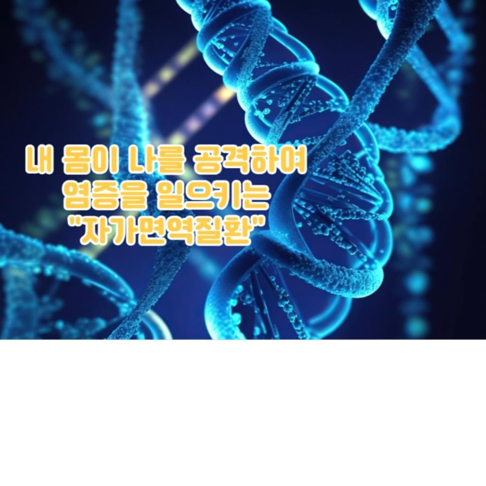 하나내과의원 이미지