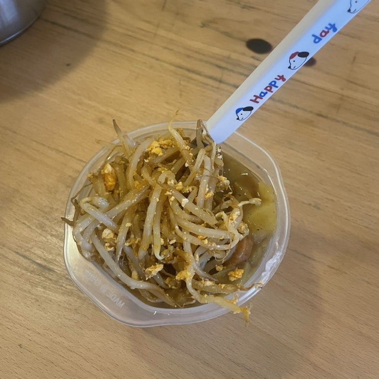 카레아즈 이미지
