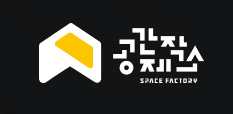 미래제작소 이미지
