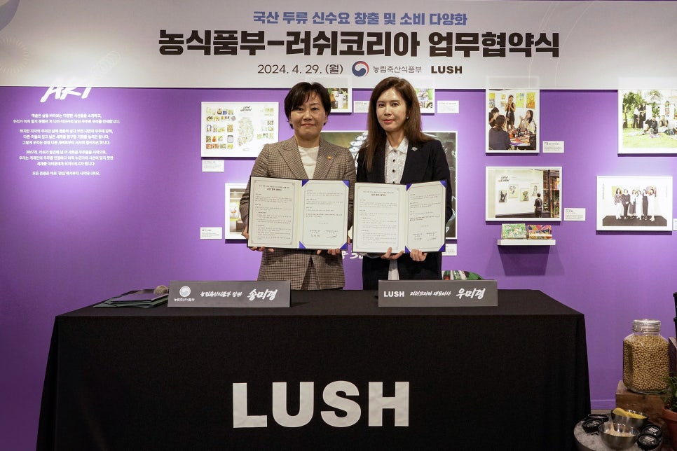 로컬바잉 이미지