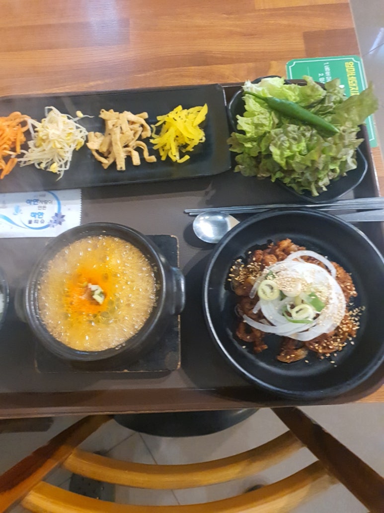 엄마맛집 이미지