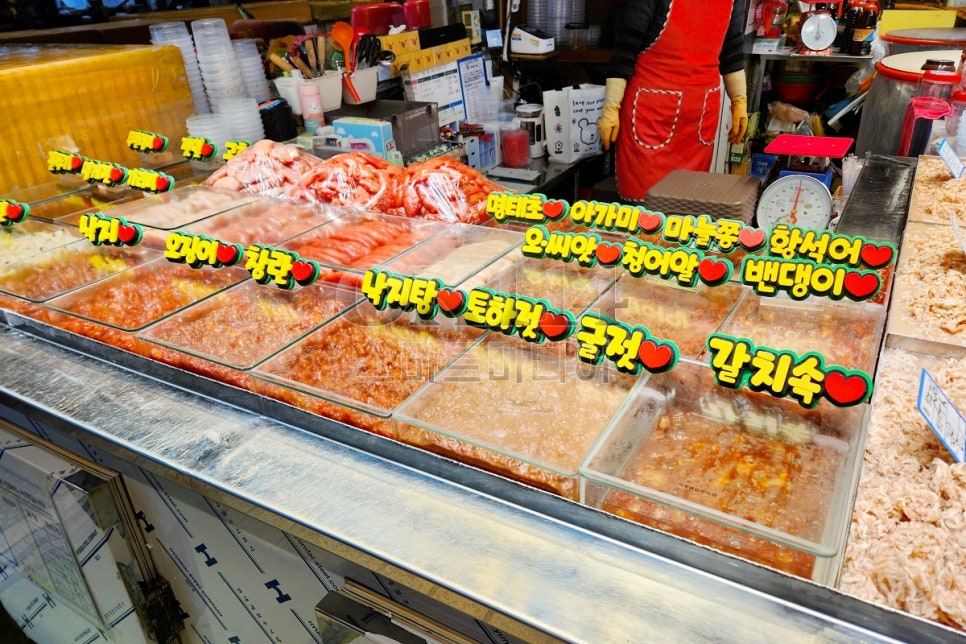 바다젓갈상회 이미지