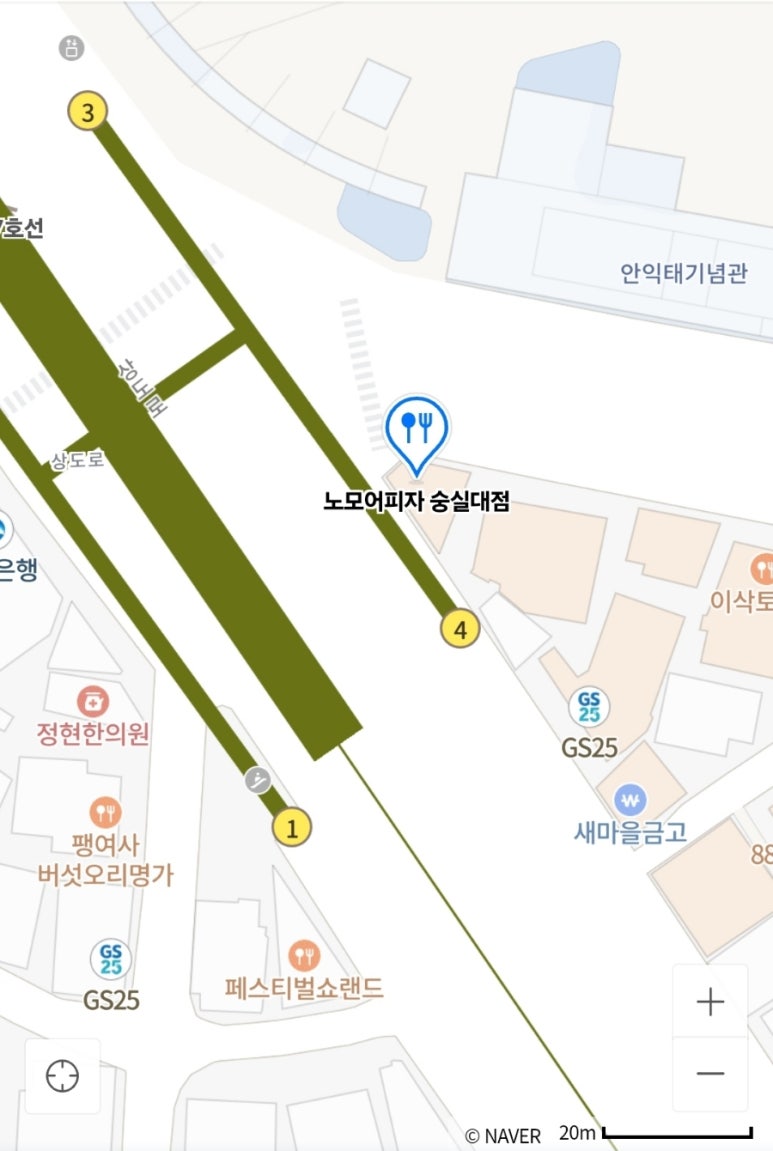 노모어피자숭실대점 이미지