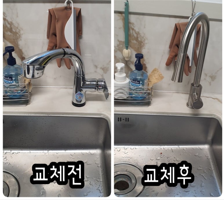 클린맥가이버 이미지
