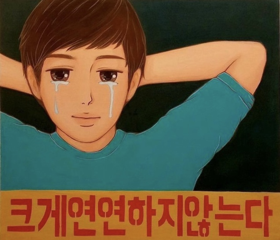허그(HUG) 이미지