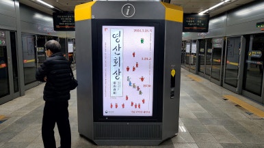 지디아애드 이미지
