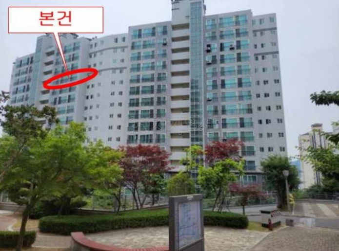 현진안전 이미지
