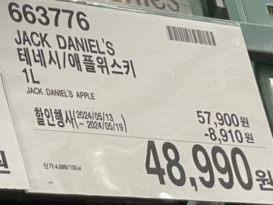 상봉MTB 이미지