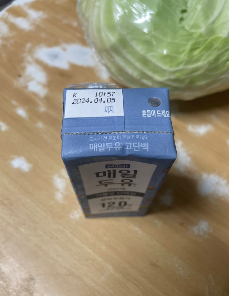 원영유통 이미지