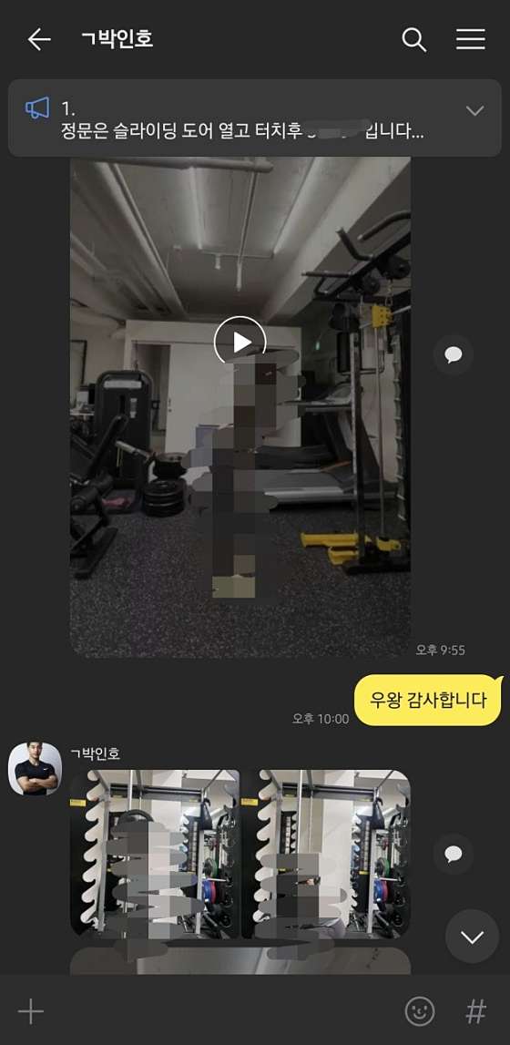 퓨어짐 이미지