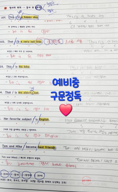 골든키 이미지