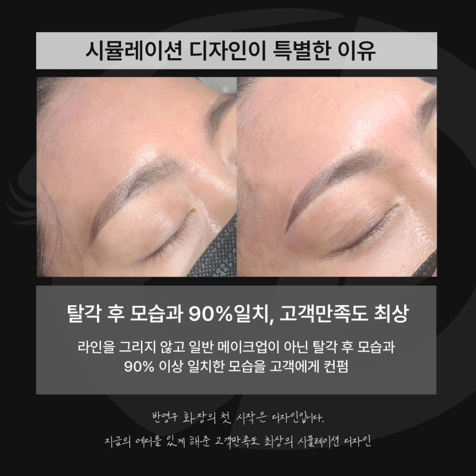 에디아카데미 이미지