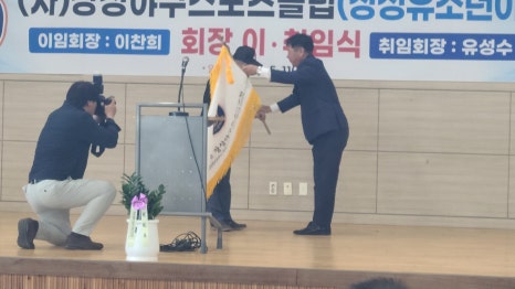 장성야구스포츠클럽 이미지