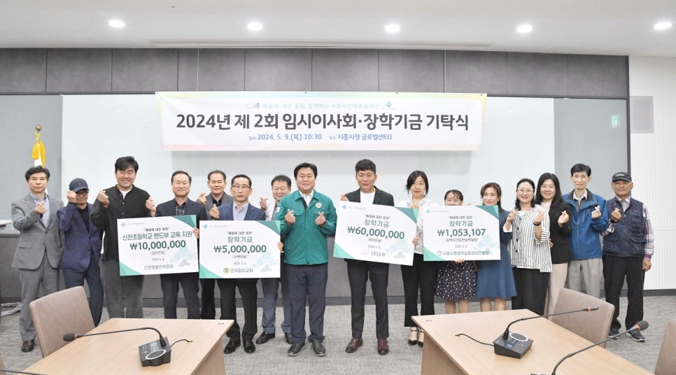 오성주유소 이미지