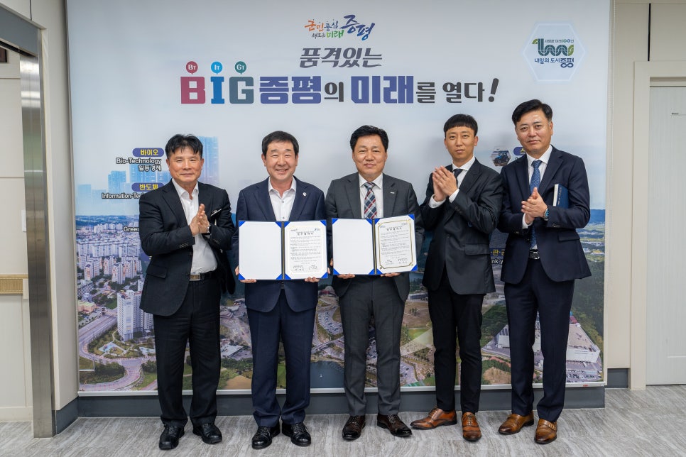 (주)부강에너지 이미지