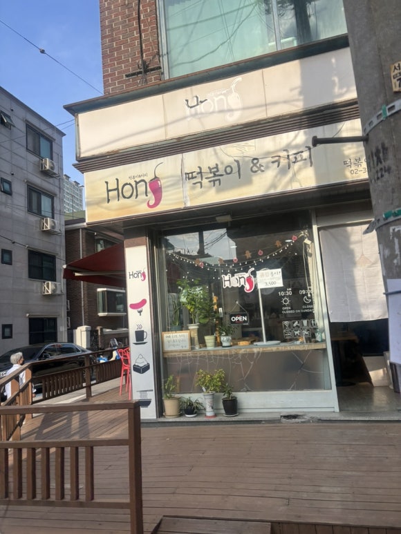 샤론의상실 이미지