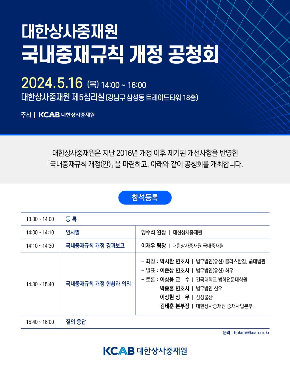 신우상사 이미지