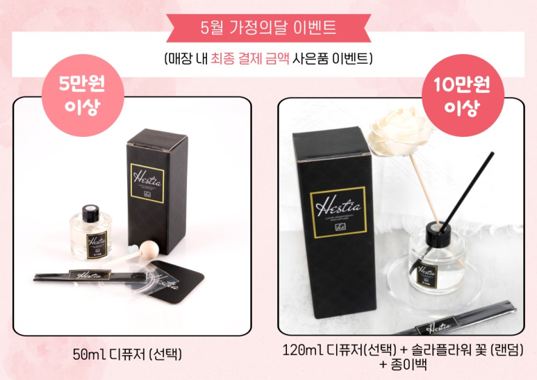 마산전자담배 이미지