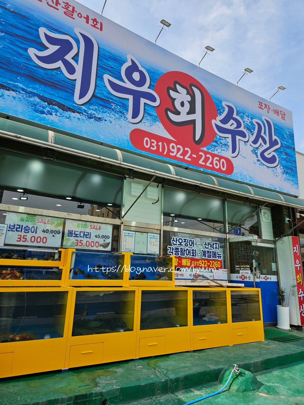 지우수산 이미지