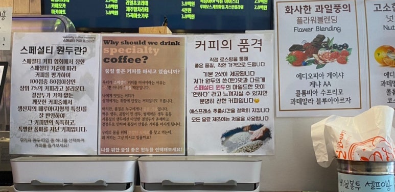 중앙동꿀꽈배기 이미지