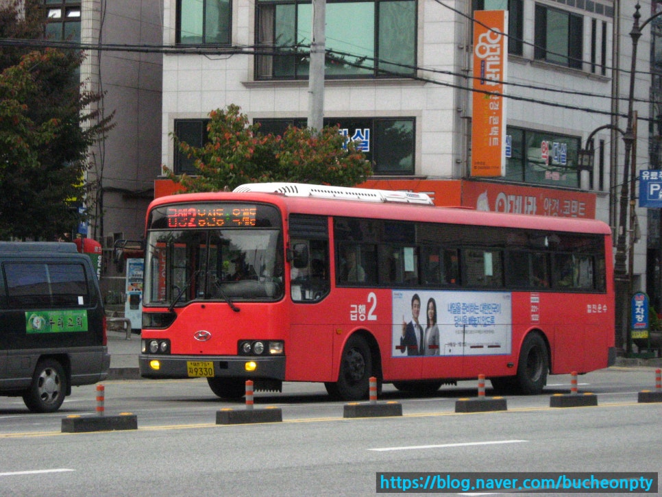 협진운수(주) 이미지