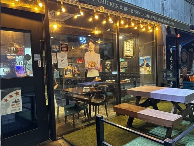 푸라닭서충주기업도시점 이미지