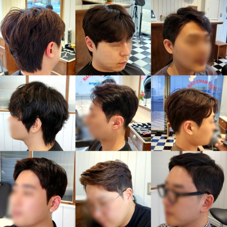 그릿맨즈헤어 이미지