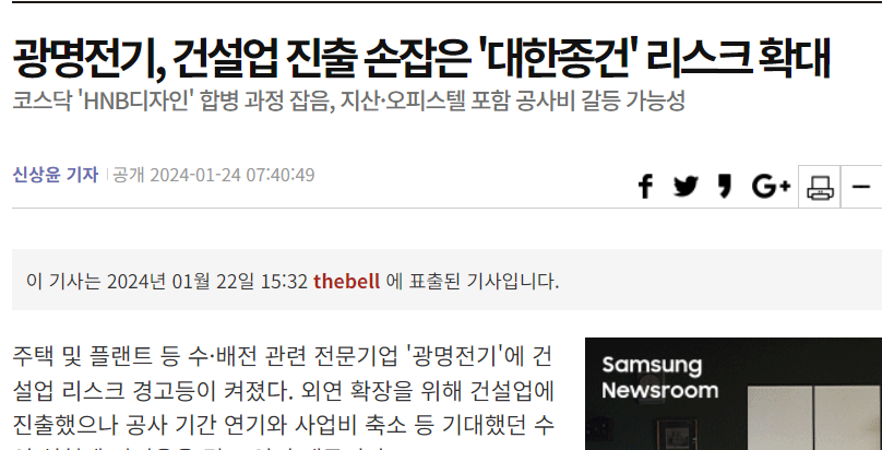 청산피앤씨 이미지