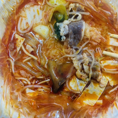 탕화쿵푸마라탕무실점 이미지