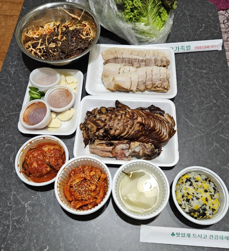 오가족발 이미지