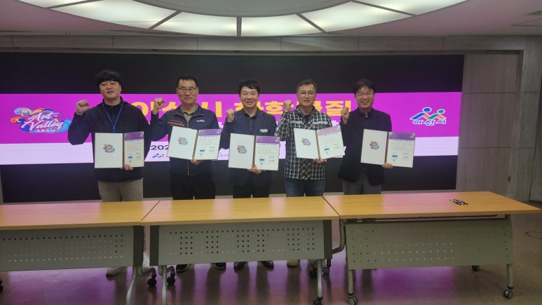 린데코리아 주식회사 이미지