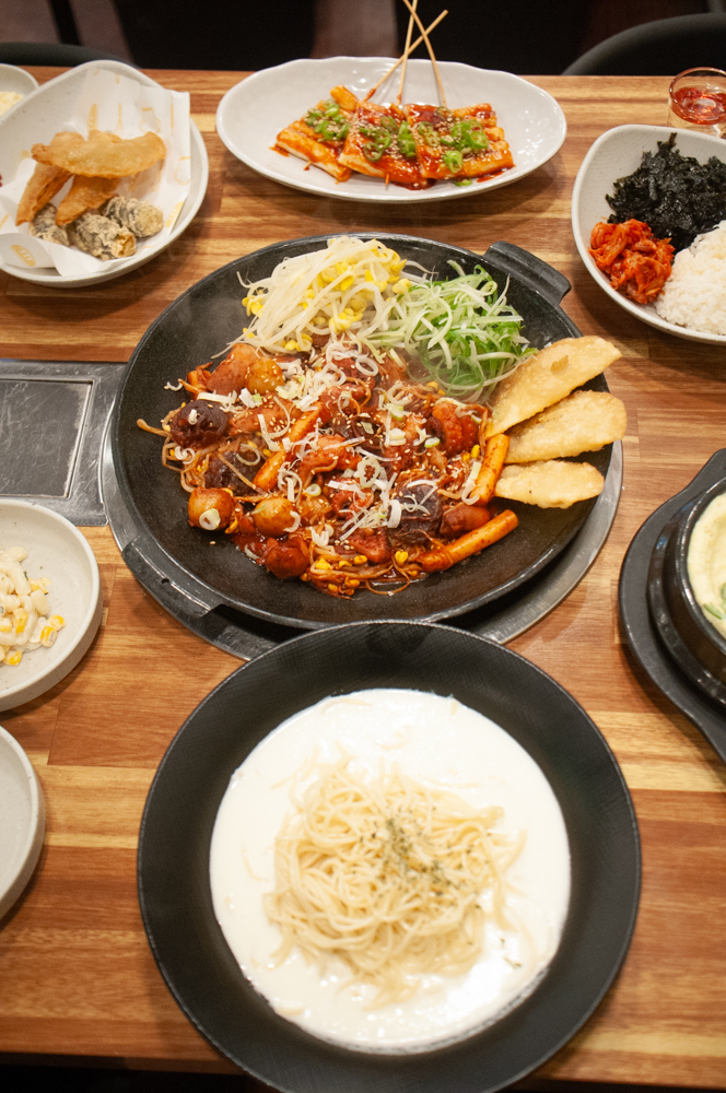 삼시세끼 쭈꾸미 이미지