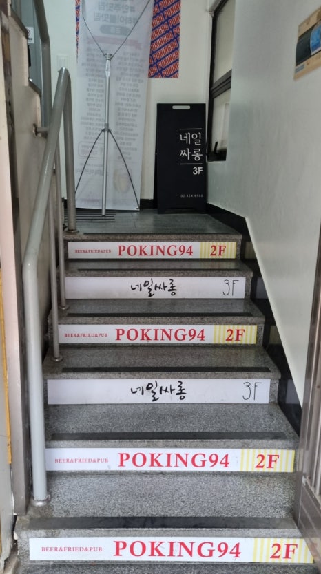 네일싸롱 이미지