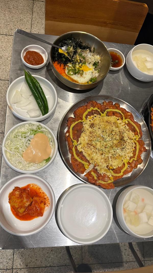 개나리아구찜 이미지