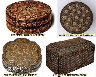 배다리상회 이미지