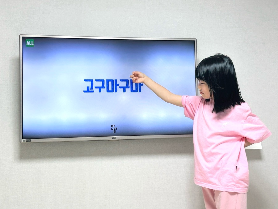 김철수미용실 이미지