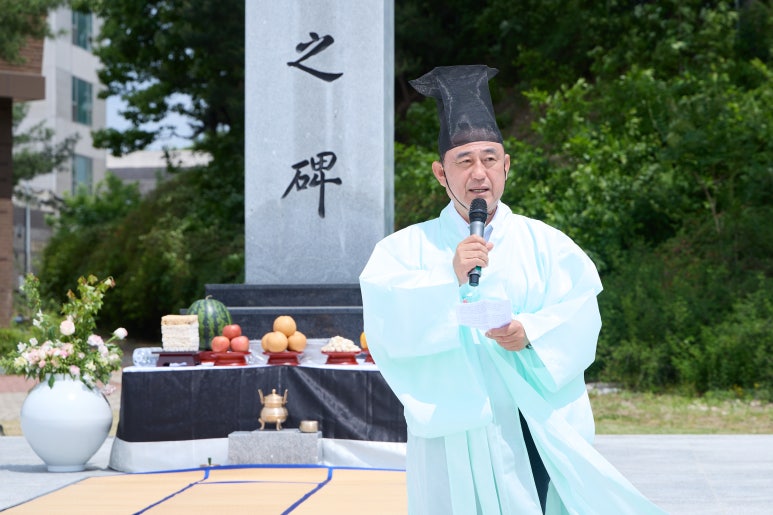 성균예절차문화연구소 이미지