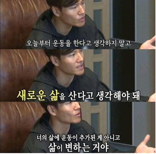 에스짐휘트니스 이미지
