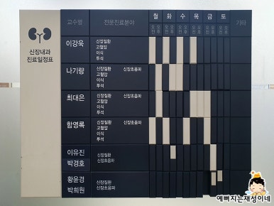 재성인쇄 이미지