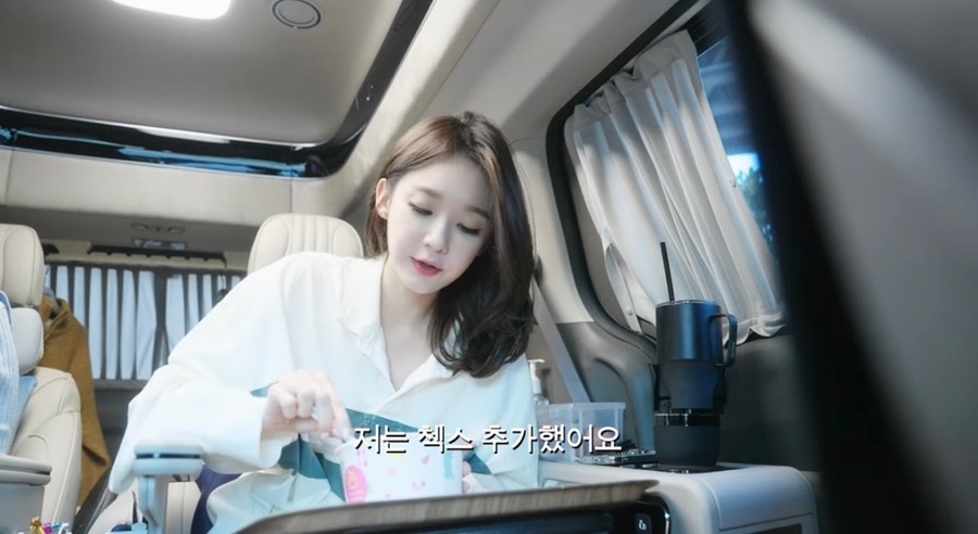 카페요아정 이미지