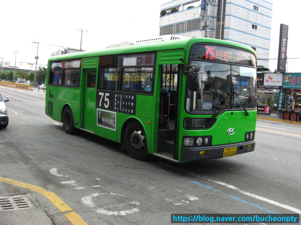 협진운수(주) 이미지