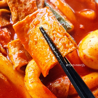 멜시보끔분식집 이미지