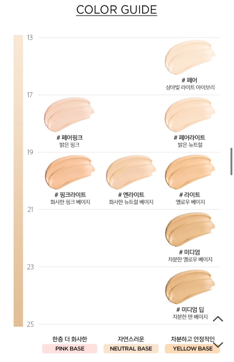 엔라이트 이미지