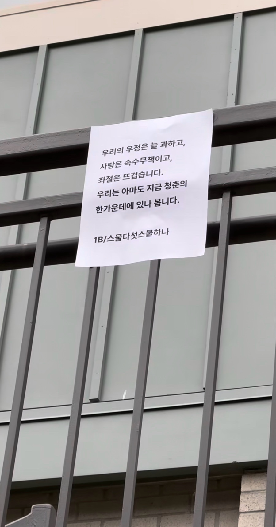 안양로398번길 이미지